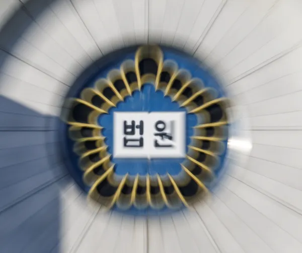 ‘대출 갈아타기’로 재판 넘겨진 회사원…法 “사기 의도 없어” 무죄