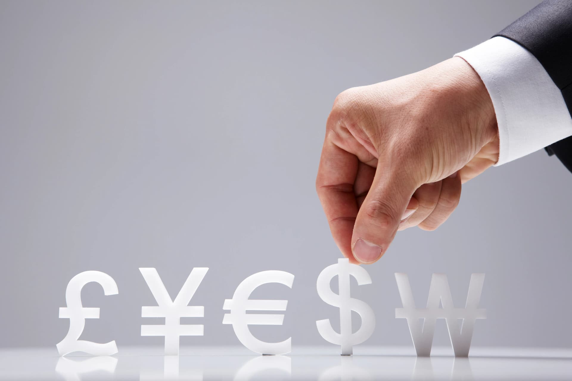 외환거래 상계 신고 상호계산 신고 의무