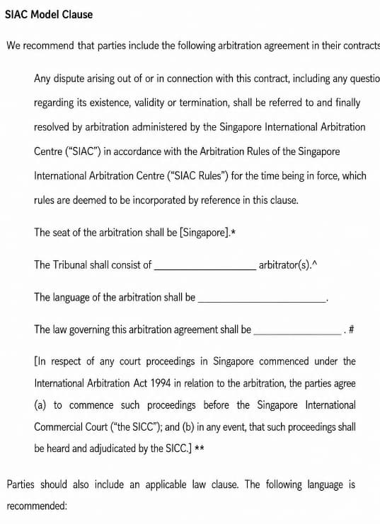 싱가포르 SIAC 중재 대리 | SIAC 중재 조항 작성 시 자주 범하는 오류