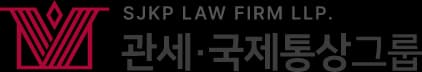 대륜 로고