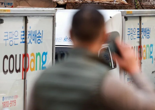 쿠팡 美 집단소송 신청자, 사흘 만에 2300명 돌파