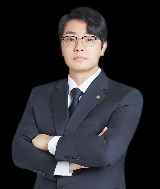 최광현 변호사