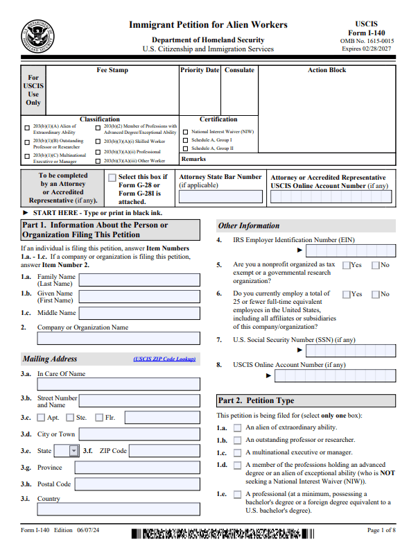 취업이민(EB‑2) | 이민 청원 절차
