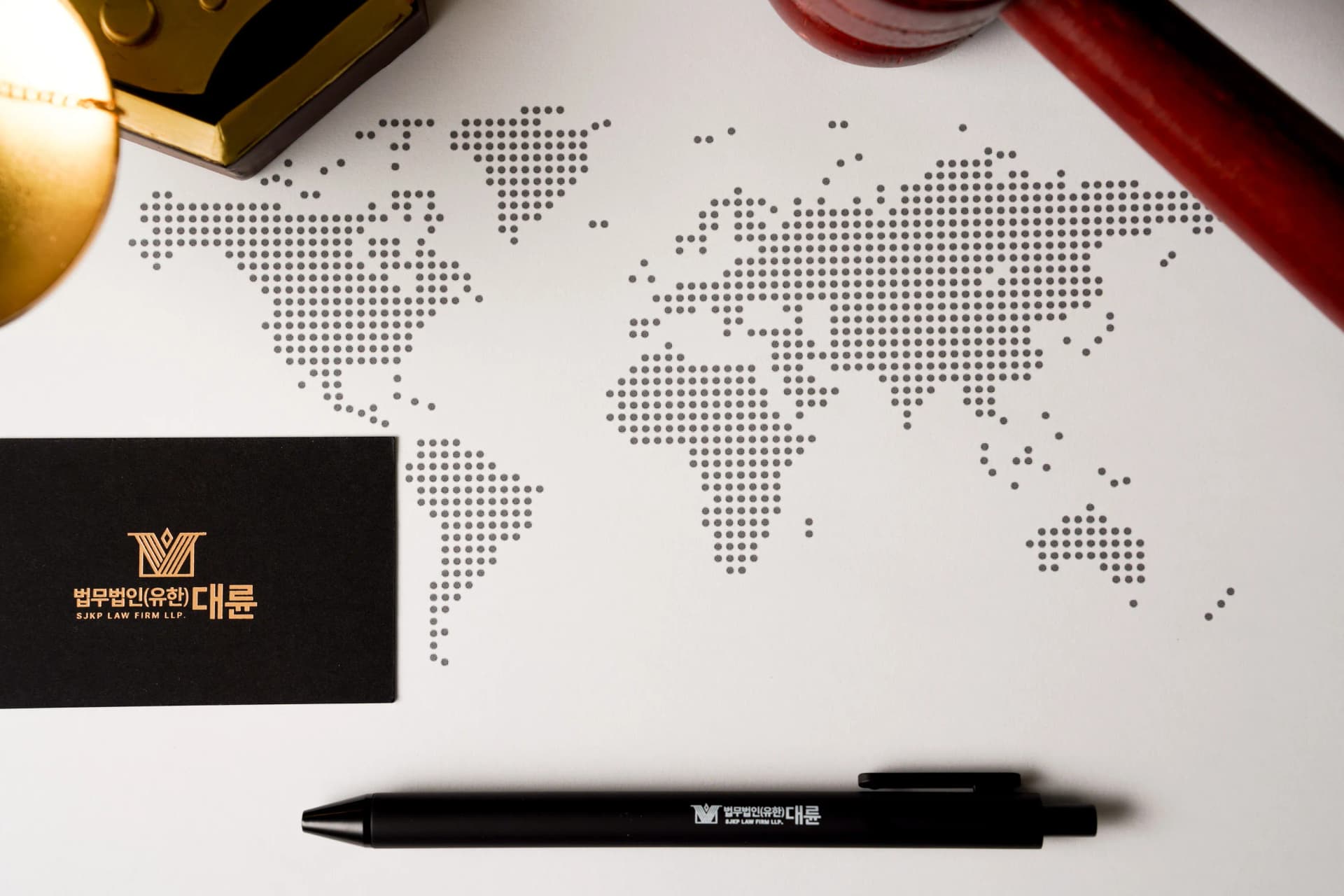 국제통상변호사 법무법인 대륜의 국제통상·관세 법률 서비스 구성